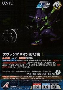 カードスリーブ　スパロボ大戦Vクルセイド　キュベレイMark-Ⅱ 2025年最新】スパロボv クルセイドの人気アイテム - メルカリ