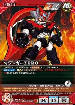SRW赤U-P005 マジンガーZERO - 【カードショップ アヴァロン】