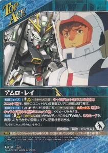 スパロボ02 スーパーロボット大戦vクルセイド 第2弾ブースター 果て無き激戦 通販専門店 カードショップ アヴァロン スパロボ02 スーパーロボット大戦vクルセイド 第2弾ブースター 果て無き激戦 通販専門店 カードショップ アヴァロン
