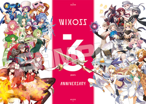 WIXOSS プレイマット モリアーティ ワトソン WIXOSS ウィクロス プレイマット モリアーティ&ワトソン(WIXOSS