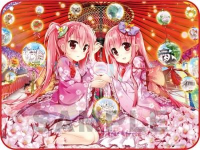 藤真拓哉　肩掛けブランケット　ブロッコリートレカアイテムくじ　ファイナルドロー賞 藤真拓哉 肩掛けブランケット ブロッコリートレカアイテムくじ