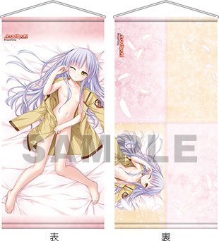 B賞：タペストリープレイマット　Angel Beats!「天使」ブロッコリートレカアイテムくじ「ビジュアルアーツ」 - 【カードショップ　アヴァロン】