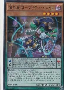 遊戯王 第9期シリーズ カードショップ アヴァロン 遊戯王 第9期シリーズ カードショップ アヴァロン