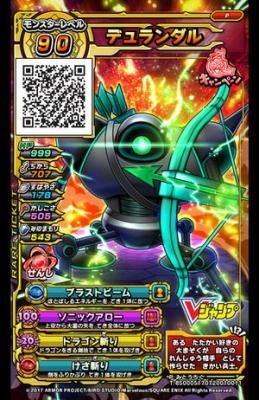 デュランダル カードショップ アヴァロン デュランダル カードショップ アヴァロン