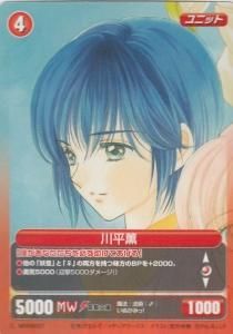 プロジェクト・レボリューション - 【カードショップ アヴァロン】