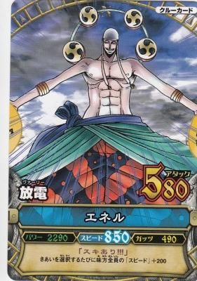 Amazon.co.jp: ONE PIECE カードゲーム ワンピース カードゲーム