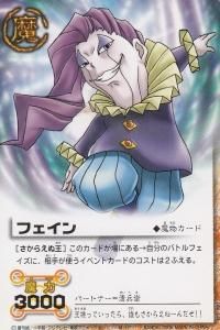 ヴァイスシュバルツ引退品）遊戯王、デュエルマスターズ