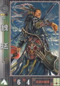 三国志大戦2,3 フルコンプセット 2025年最新】三国志大戦 コンプの人気アイテム - メルカリ