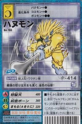 イズモ　スリーブ　40枚 デュエマ 神人類イズモ デュエルマスターズの通販 TCG刃牙@1〜2