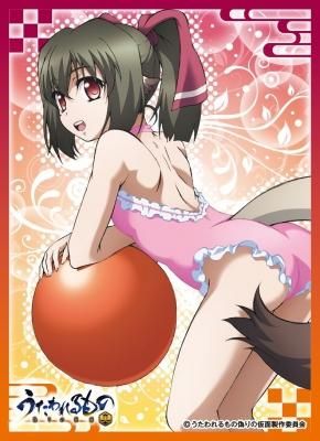 ネコネB (EN-323)『うたわれるもの 偽りの仮面』 キャラクター