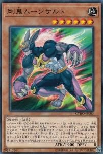 @2 遊戯王　サイバネティク・ホライゾン　アジア版未開封BOX シュリンク付き 2025年最新】サイバネティック 未開封パックの人気アイテム