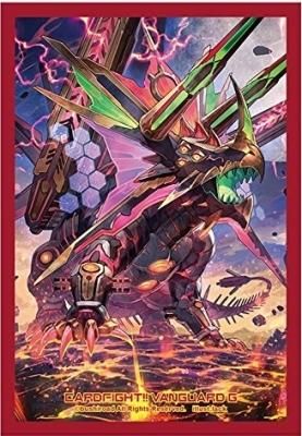 絶焔の竜大帝 ギドラデヴァルト DELUXE 2024 ヴァンガードチャンピオン