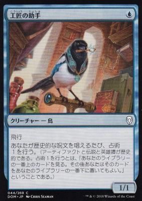 MTGまとめ売り MTGまとめ売り MtG他まとめ売り トレカまとめ ZX_TCG ゼクス