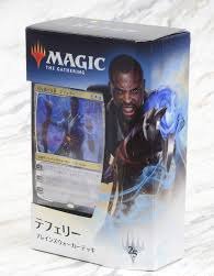 ＭＴＧ 新品ＢＯＸ その他 - 【カードショップ アヴァロン】