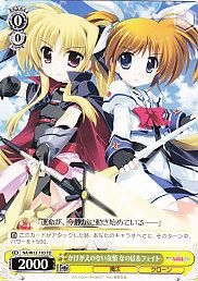 W12】魔法少女リリカルなのはA's - 【カードショップ アヴァロン】