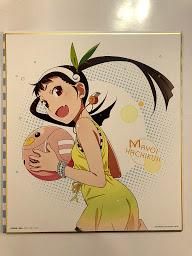 『一番くじ 物語シリーズ ～暦ノ夏ノ一齣～』 F賞 色紙 色コレ 全10種セット Amazon.co.jp: 一番くじ 〈物語〉シリーズ～暦ノ夏ノ一齣～ F賞