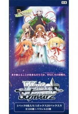 ヴァイスシュヴァルツ Tvアニメ Rewrite カードショップ アヴァロン