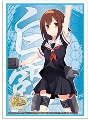 ブシロードスリーブコレクション ハイグレード Vol.826『白露』 艦隊