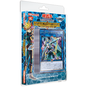 Sd34 ストラクチャーデッキ マスター リンク カードショップ アヴァロン Sd34 ストラクチャーデッキ マスター リンク カードショップ アヴァロン