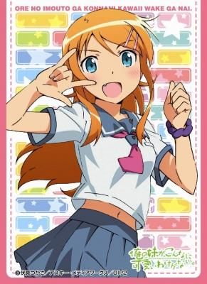 高坂桐乃 No 132 俺の妹がこんなに可愛いわけがない きゃらスリーブ エンスカイ カードショップ アヴァロン 高坂桐乃 No 132 俺の妹がこんなに可愛いわけがない きゃらスリーブ エンスカイ カードショップ アヴァロン