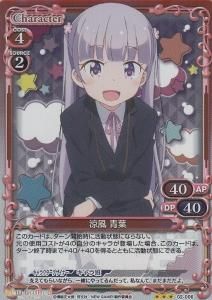 プレシャスメモリーズ　NEW GANE最終値下げ ニューゲーム02】NEW GAME!! - 【カードショップ アヴァロン】