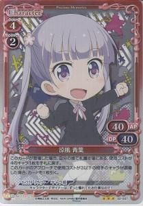 プレシャスメモリーズ　涼風青葉　サインカードセット　NEWGAME! プレシャスメモリーズ NEW GAME！ 涼風青葉 金サイン 01-001a - メルカリ