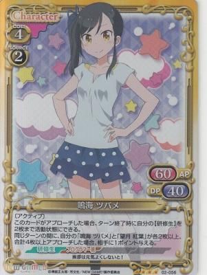 カードショップ アヴァロン カードショップ アヴァロン