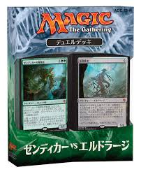 ＭＴＧ 新品ＢＯＸ その他 - 【カードショップ アヴァロン】