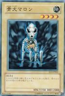 EXPERT EDITION Volume.3 - 【カードショップ アヴァロン】