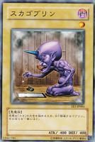 EXPERT EDITION Volume.3 - 【カードショップ アヴァロン】