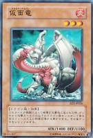 EXPERT EDITION Volume.3 - 【カードショップ アヴァロン】