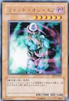 EXPERT EDITION Volume.3　収録カードまとめ EXPERT EDITION Volume.3 収録カードまとめ 4期 EXPERT EDITION