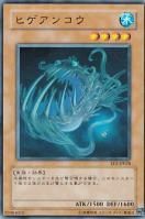 EXPERT EDITION Volume.3 - 【カードショップ アヴァロン】