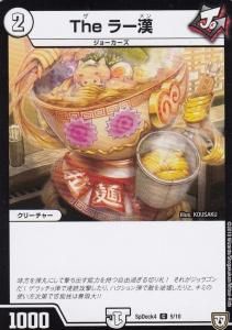 デュエマ デュエルマスターズ 40枚 40周年 コロコロコミック付録