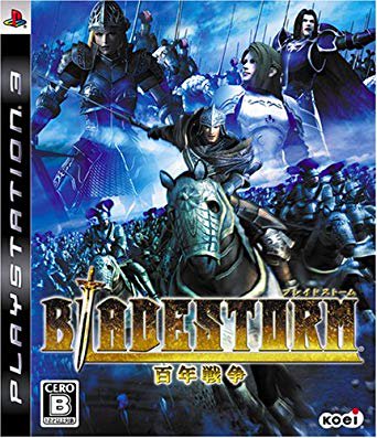 BLADESTORM 百年戦争（説明書無し） - 【カードショップ アヴァロン】