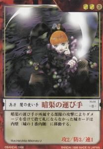 カオスギアCHAOS GEAR - 【カードショップ アヴァロン】