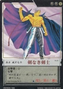 カオスギアCHAOS GEAR - 【カードショップ アヴァロン】