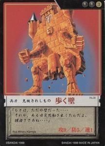 カオスギアCHAOS GEAR - 【カードショップ アヴァロン】