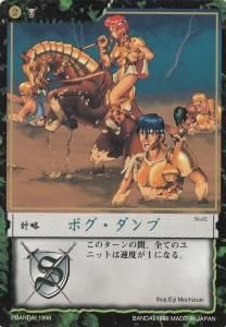 カオスギアCHAOS GEAR - 【カードショップ アヴァロン】