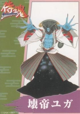 サムライスピリッツ　トレーディングカード　侍魂カードコレクション　フルコンプ 侍魂 サムライスピリッツ 覇王丸 色 ナコルル リムルル SNK PR05 PR04