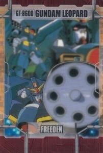 Amazon.co.jp: MORINAGA 森永製菓 機動戦士ガンダム ウェファー