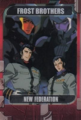 ガンダム　カード　森永　　　　　　　　　　　　　　d 森永 SDガンダムスペシャルカード: ゴッグダス21