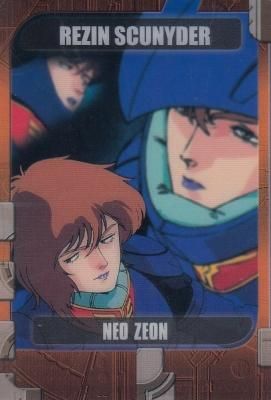森永ガンダム9-20-464 レズン・シュナイダー(若干傷み