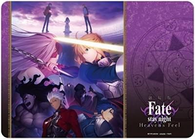 TCG万能プレイマット Fate/Grand Order「ランサー／謎の