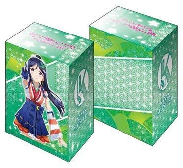 Vol.221『松浦 果南』Part.3 ラブライブ!サンシャイン
