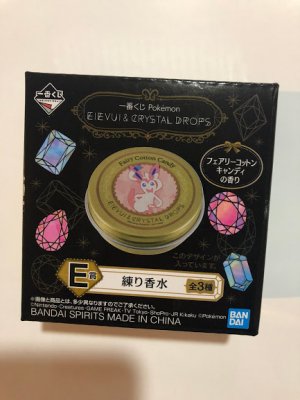 練り香水【ニンフィア】 E賞□一番くじ Pokemon EIEVUI＆CRYSTAL DROPS