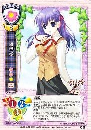 リセ バージョンTYPE-MOON ベースドエディション1　未開封BOX リセ バージョンTYPE-MOON ベースドエディション1 未開封BOX