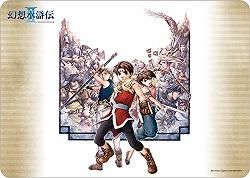 幻想水滸伝」 キャラクター万能ラバーマット - 【カードショップ