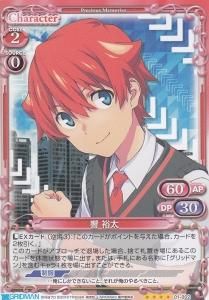 グリッドマン01】SSSS.GRIDMAN - 【カードショップ アヴァロン】 グリッドマン01】SSSS.GRIDMAN - 【カードショップ アヴァロン】