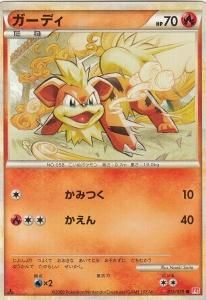 ポケモンカードゲーム カードショップ アヴァロン